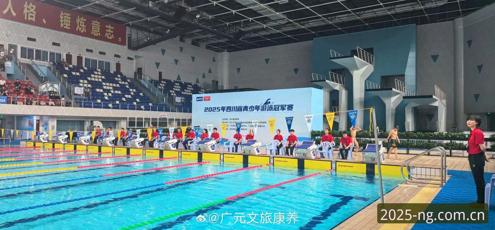 NG体育官方平台功能详解 NG体育官方平台功能详解:2025新版到底升级了什么?